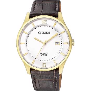 Citizen model BD0043-08B köpa den här på din Klockor och smycken shop